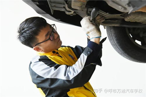 学汽车维修多少时间