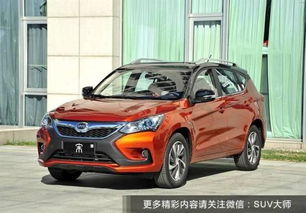 组装汽车比亚迪宋多少钱