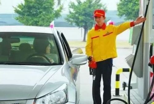 汽车油量剩多少加油 汽车油量剩多少加油