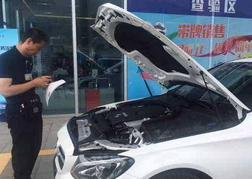 汽车上牌需要多少保险