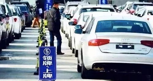 汽车上牌需要多少保险