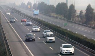 汽车过高速收费多少 汽车过高速收费多少