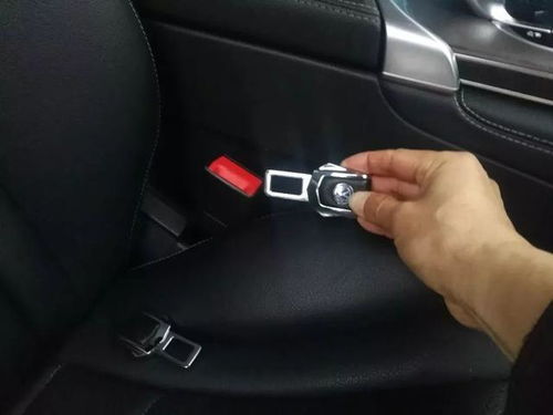 汽车安全带多少钱 汽车安全带多少钱