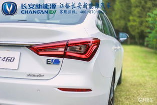 丰城新余汽车多少钱