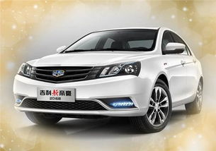 吉利汽车雾灯多少瓦