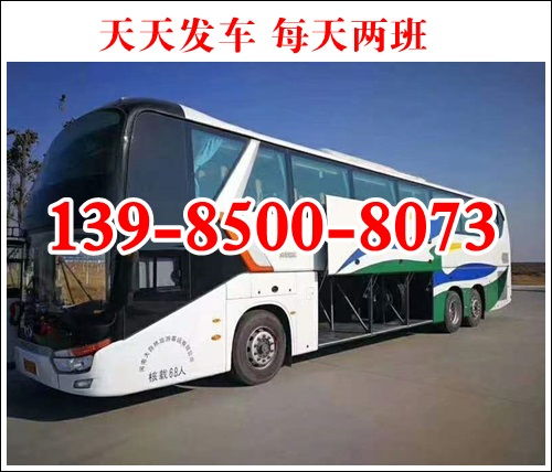 靖江到泰兴汽车多少钱 靖江到泰兴汽车多少钱