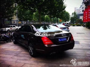 洛阳汽车牌照多少钱