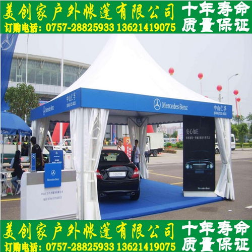 辽宁汽车帐篷价格多少