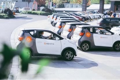 苏州到杭州汽车多少钱