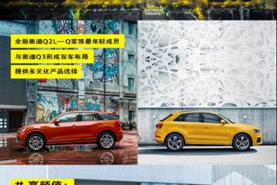 金华汽车保温板价格多少 金华汽车保温板价格多少