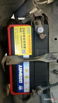 测量汽车电瓶用多少伏