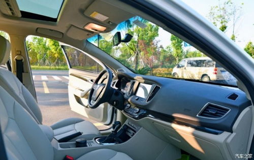 小汽车开多少报销