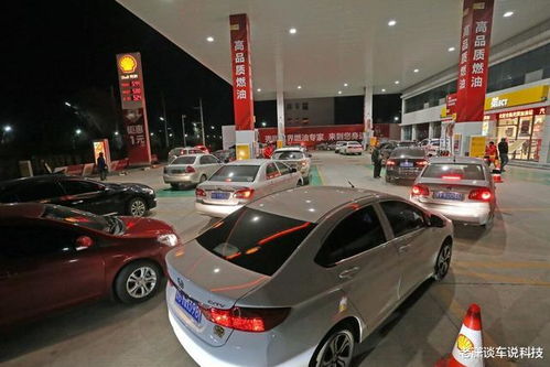 汽车总共加多少油好