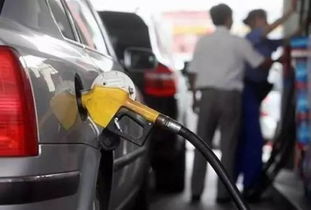 汽车总共加多少油好