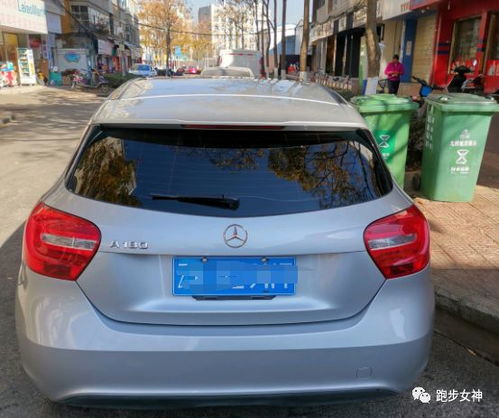 小汽车可以带多少斤 小汽车可以带多少斤