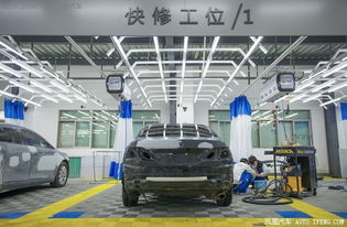 汽车钣喷多少钱