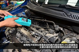 汽车一般换多少冷媒