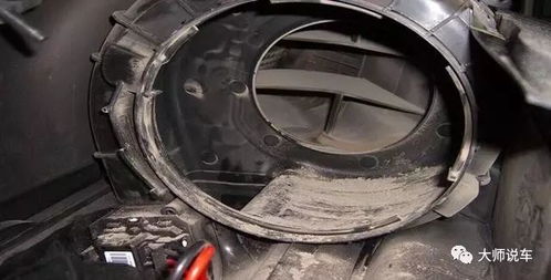 汽车空调风机多少安时