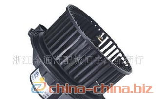 汽车空调风机多少安时