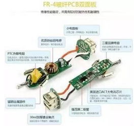 汽车起动电压多少V