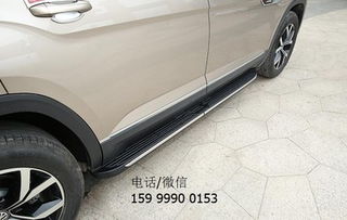 汽车侧踏板安装多少钱