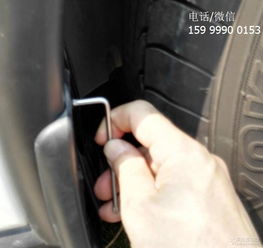 汽车侧踏板安装多少钱