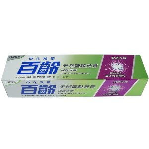 汽车能装多少颗牙膏