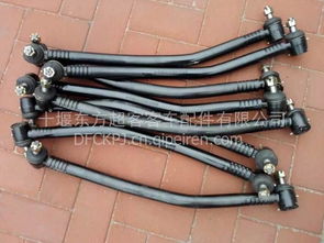 汽车窝杆多少钱