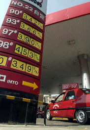 东北汽车油价多少 东北汽车油价多少