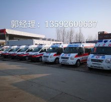 鄱阳到南昌汽车多少钱