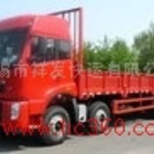 汽车物流托运跨省多少钱