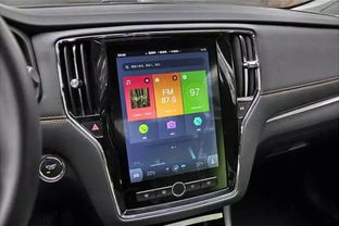 汽车导航送的流量有多少