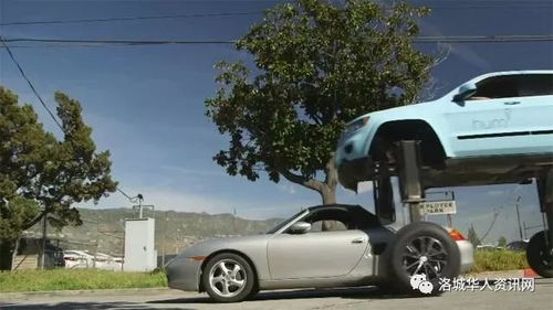 汽车底盘升降多少厘米