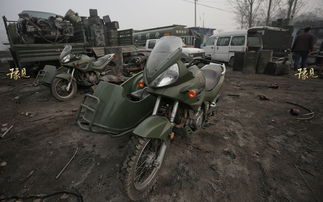 qq汽车报废多少钱