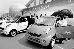 奇瑞汽车报废补贴多少