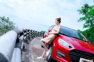 重庆品源汽车首付多少