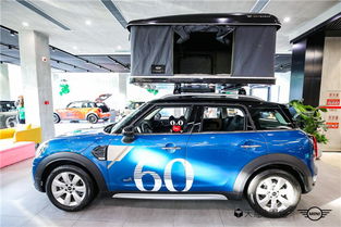 迷你小汽车首付多少 迷你小汽车首付多少