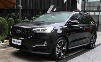 姜堰福特汽车多少钱