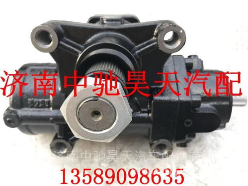 汽车转向器多少钱 汽车转向器多少钱