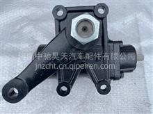 汽车转向器多少钱 汽车转向器多少钱