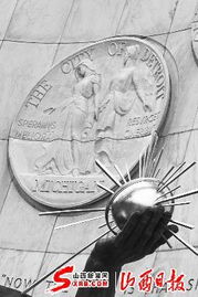 日本汽车负债多少美元