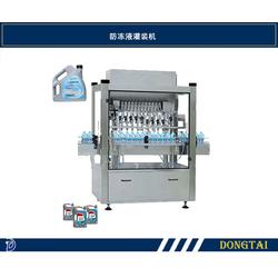 汽车玻璃水水箱多少钱 汽车玻璃水水箱多少钱