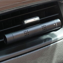 汽车玻璃水水箱多少钱 汽车玻璃水水箱多少钱