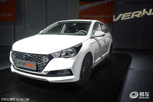 北京现代汽车多少钱