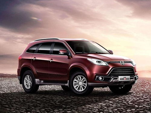 达州到安顺汽车费多少