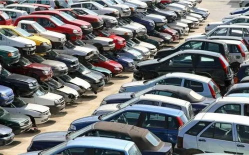 汽车报废后有多少费用