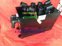 汽车暖风机多少钱