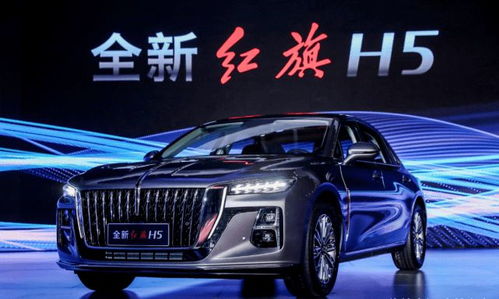 红旗牌汽车有多少种