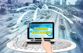 智慧汽车联系电话是多少 智慧汽车联系电话是多少