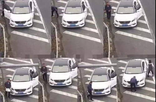 汽车倾角1度多少分